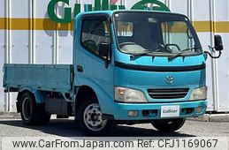 toyota dyna-truck 2003 -TOYOTA--Dyna TC-TRY220--TRY220-0001463---TOYOTA--Dyna TC-TRY220--TRY220-0001463-