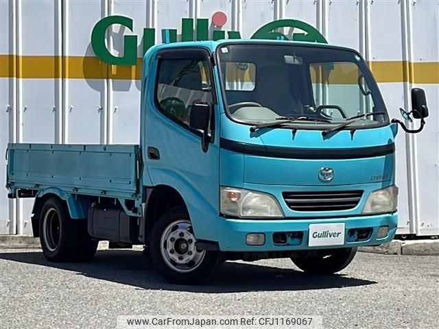 toyota dyna-truck 2003 -TOYOTA--Dyna TC-TRY220--TRY220-0001463---TOYOTA--Dyna TC-TRY220--TRY220-0001463- image 1