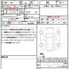 honda n-box 2025 CFJ1788214 image 21