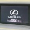 lexus is 2014 -LEXUS--Lexus IS DBA-GSE31--GSE31-5010288---LEXUS--Lexus IS DBA-GSE31--GSE31-5010288- image 3