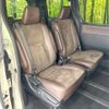 toyota esquire 2018 -TOYOTA--Esquire DBA-ZRR80G--ZRR80-0365684---TOYOTA--Esquire DBA-ZRR80G--ZRR80-0365684- image 11