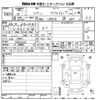 daihatsu copen 2006 -DAIHATSU 【京都 582さ1488】--Copen L880K-0035448---DAIHATSU 【京都 582さ1488】--Copen L880K-0035448- image 3