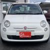 fiat 500 2015 -FIAT--Fiat 500 ABA-31212--ZFA3120000J293513---FIAT--Fiat 500 ABA-31212--ZFA3120000J293513- image 14