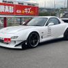 mazda rx-7 1997 GOO_JP_700070667430240215002 image 4