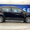 volkswagen up 2015 CFJ1528407 image 20