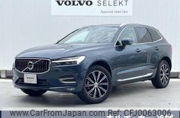 volvo xc60 2021 -VOLVO--Volvo XC60 5AA-UB420TXCM--YV1UZL1MCM1760299---VOLVO--Volvo XC60 5AA-UB420TXCM--YV1UZL1MCM1760299-