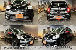 nissan march 2021 quick_quick_5BA-K13_K13-507959