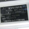 mitsubishi-fuso canter 2006 CFJ1536447 image 9