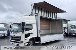 hino ranger 2023 -HINO--Hino Ranger 2KG-FD2ABG--FD2AB-***448---HINO--Hino Ranger 2KG-FD2ABG--FD2AB-***448-