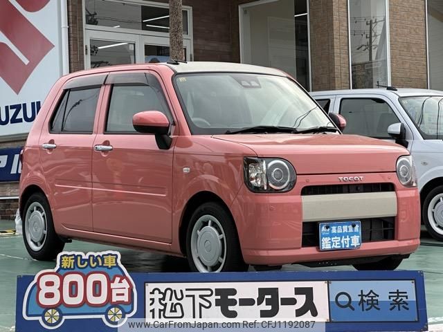 daihatsu mira-tocot 2018 GOO_JP_700060017330250524019 image 1
