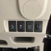 daihatsu move 2015 CFJ1618583 image 8