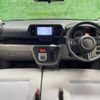 toyota passo 2016 -TOYOTA--Passo M700A--0003816---TOYOTA--Passo M700A--0003816- image 27