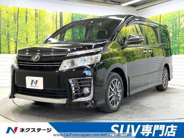 toyota voxy 2015 -TOYOTA--Voxy DBA-ZRR80W--ZRR80-0192366---TOYOTA--Voxy DBA-ZRR80W--ZRR80-0192366- image 1