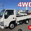 isuzu elf-truck 2014 -ISUZU--Elf TKG-NJS85A--NJS85-7003532---ISUZU--Elf TKG-NJS85A--NJS85-7003532- image 1