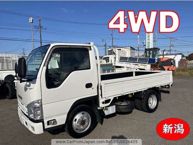 isuzu elf-truck 2014 -ISUZU--Elf TKG-NJS85A--NJS85-7003532---ISUZU--Elf TKG-NJS85A--NJS85-7003532- image 1