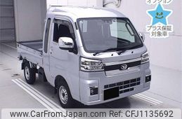 daihatsu hijet-truck 2024 -DAIHATSU 【後日 】--Hijet Truck S510P-0572585---DAIHATSU 【後日 】--Hijet Truck S510P-0572585-