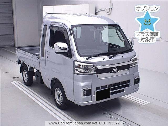 daihatsu hijet-truck 2024 -DAIHATSU 【後日 】--Hijet Truck S510P-0572585---DAIHATSU 【後日 】--Hijet Truck S510P-0572585- image 1