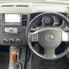 nissan tiida-latio 2007 -NISSAN--Tiida Latio DBA-SC11--SC11-103049---NISSAN--Tiida Latio DBA-SC11--SC11-103049- image 15