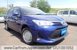 toyota corolla-fielder 2022 -TOYOTA--Corolla Fielder 3BA-NZE164G--NZE164-7087099---TOYOTA--Corolla Fielder 3BA-NZE164G--NZE164-7087099-