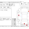 nissan dayz-roox 2018 CFJ1779459 image 4