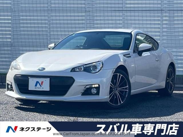 subaru brz 2013 -SUBARU--BRZ DBA-ZC6--ZC6-007872---SUBARU--BRZ DBA-ZC6--ZC6-007872- image 1