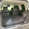 nissan elgrand 2016 -NISSAN--Elgrand DBA-TE52--TE52-084626---NISSAN--Elgrand DBA-TE52--TE52-084626- image 12