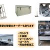 mitsubishi-fuso canter 2019 GOO_NET_EXCHANGE_0402067A30240721W001 image 2