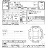 toyota probox-van 2022 -TOYOTA--Probox Van NHP160V-0062109---TOYOTA--Probox Van NHP160V-0062109- image 3