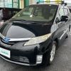 toyota estima-hybrid 2009 -TOYOTA--Estima Hybrid DAA-AHR20W--AHR20-7043766---TOYOTA--Estima Hybrid DAA-AHR20W--AHR20-7043766- image 23