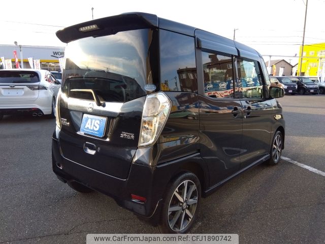 nissan dayz-roox 2017 CFJ1890742 image 2