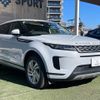 land-rover range-rover 2019 -ROVER--Range Rover 3DA-LZ2NA--SALZA2AN6LH005129---ROVER--Range Rover 3DA-LZ2NA--SALZA2AN6LH005129- image 16