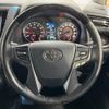 toyota vellfire 2019 -TOYOTA--Vellfire DBA-AGH30W--AGH30-0276620---TOYOTA--Vellfire DBA-AGH30W--AGH30-0276620- image 13