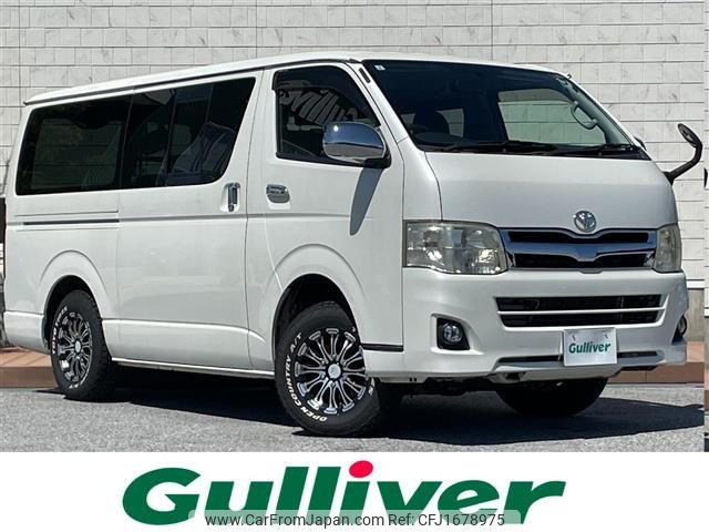 toyota hiace-van 2011 CFJ1678975 image 1