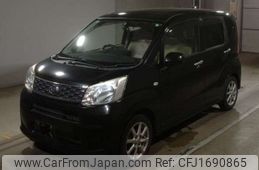 daihatsu move 2015 CFJ1690865