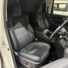 toyota alphard 2017 CFJ1838140 image 10