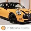 mini mini-others 2017 quick_quick_XM20_WMWXM720302E25404 image 1