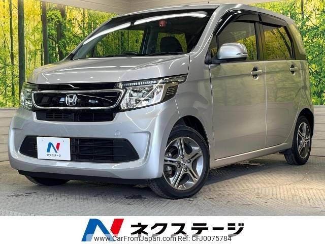 honda n-wgn 2015 -HONDA--N WGN DBA-JH1--JH1-1209959---HONDA--N WGN DBA-JH1--JH1-1209959- image 1