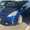 toyota prius-α 2013 -TOYOTA--Prius α DAA-ZVW41W--ZVW41-3276150---TOYOTA--Prius α DAA-ZVW41W--ZVW41-3276150- image 2