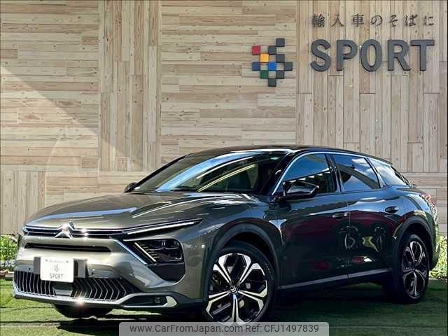 citroen citroen-others 2023 quick_quick_7BA-E435G06_VR7ND5GFPP4801430 image 1