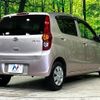 daihatsu mira 2010 -DAIHATSU--Mira DBA-L275S--L275S-2084629---DAIHATSU--Mira DBA-L275S--L275S-2084629- image 17
