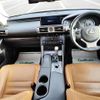 lexus is 2014 -LEXUS--Lexus IS DAA-AVE30--AVE30-5023793---LEXUS--Lexus IS DAA-AVE30--AVE30-5023793- image 16