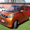 nissan dayz 2019 -NISSAN--DAYZ 5BA-B43W--B43W-0015799---NISSAN--DAYZ 5BA-B43W--B43W-0015799- image 24