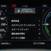 land-rover range-rover-sport 2019 GOO_JP_965024112900207980003 image 46