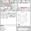 bmw 1-series 2012 quick_quick_DBA-1A16_WBA1A12050J202067 image 21