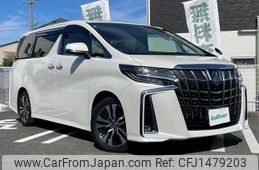 toyota alphard 2020 -TOYOTA--Alphard 3BA-AGH30W--AGH30-0346186---TOYOTA--Alphard 3BA-AGH30W--AGH30-0346186-