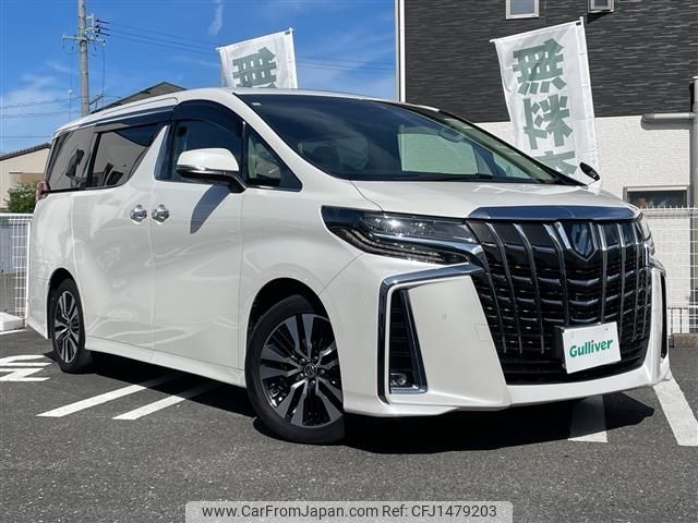 toyota alphard 2020 -TOYOTA--Alphard 3BA-AGH30W--AGH30-0346186---TOYOTA--Alphard 3BA-AGH30W--AGH30-0346186- image 1