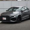 audi rs3 2023 CFJ1806723 image 8