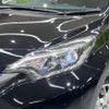 nissan note 2020 -NISSAN--Note DAA-HE12--HE12-406453---NISSAN--Note DAA-HE12--HE12-406453- image 13