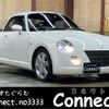 daihatsu copen 2011 -DAIHATSU--Copen ABA-L880K--L880K-0055649---DAIHATSU--Copen ABA-L880K--L880K-0055649- image 1