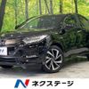 honda vezel 2020 quick_quick_RU3_RU3-1404785 image 1